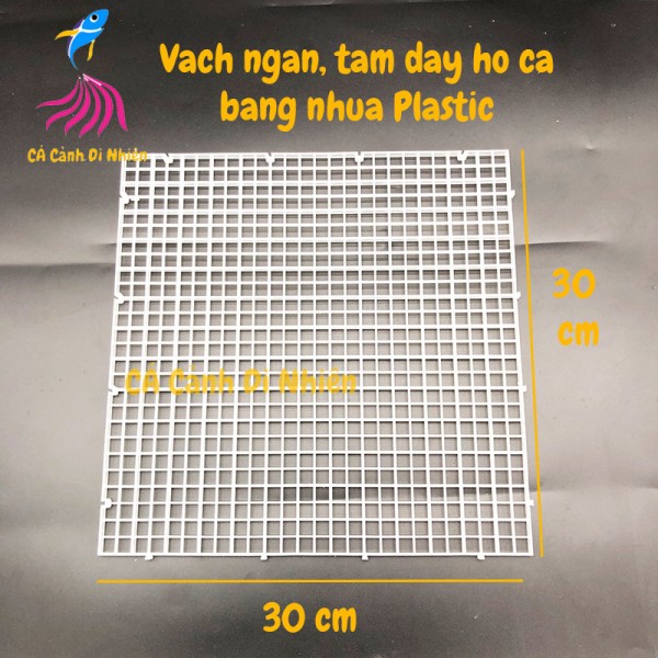 Tâm nhựa làm vách ngăn hoặc nắp đậy bể cá bằng Plastic size 30x30 cm