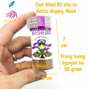 Cám Nhật B2 - Thức ăn cho cá cảnh hạt chìm hũ 38 gram