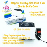 Máy sủi khí oxy Tích ĐIện 4 vòi SOBO SB-568 cho hồ cá cảnh