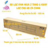 Bộ lọc dàn mưa 2 tầng 6 khay lọc SOBO F-90 bằng Mica cho hồ cá 80 - 100 cm