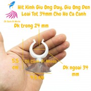 Hít kính giữ ống DÂY, hít đèn tốt 34 mm cho hồ cá cảnh