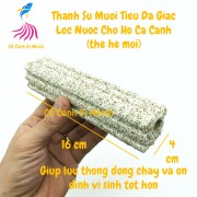 Thanh sứ lọc Muối Tiêu Đa Giác mè đen size 16 x 4 CM lọc nước hồ cá cảnh