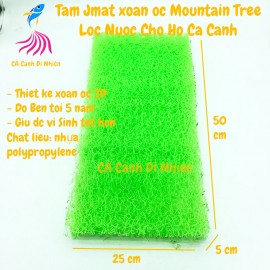 Tấm lọc JMAT Mountain Tree xoắn ốc 25X50 cm bùi nhùi lọc nước hồ cá