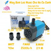 Máy bơm nước 40W OGC-2000 lọc nước cho hồ cá cảnh