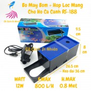 Máy bơm lọc nước RS-188 12W kèm lọc máng cho hồ cá cảnh