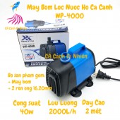 Máy bơm nước 40W WP-4000 lọc nước cho hồ cá cảnh