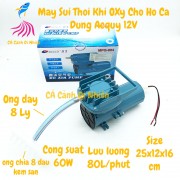 Máy sủi thổi khí oxy 60W Resun MPQ-904 chạy bình ắc quy 12V