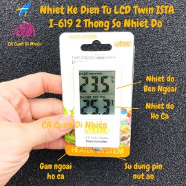 Nhiệt kế điện tử ISTA màn hình LCD Twin ISTA I-619 cho hồ cá đo chính xác