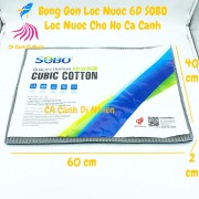 Bông gòn lọc 6D SOBO cho hồ bể cá cảnh size 60x40x2 cm