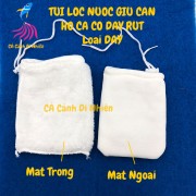 Túi lọc nước giữ cặn hồ cá loại DÀY có dây rút bằng vải bông