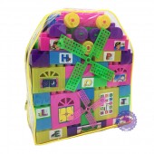 Cặp đồ chơi lắp ráp, xếp hình trí tuệ bằng nhựa 0809