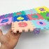 Bộ đồ chơi 10 miếng xốp ghép lót sàn hình chữ số 0-9 14.5x14.5