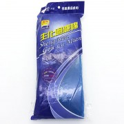 Bông gòn lọc nước bọt biển tổ ong xanh đen cho hồ cá