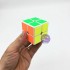 Vỉ đồ chơi Rubik Magic Cube trơn 2 hàng 2x2 bằng nhựa YJ8506