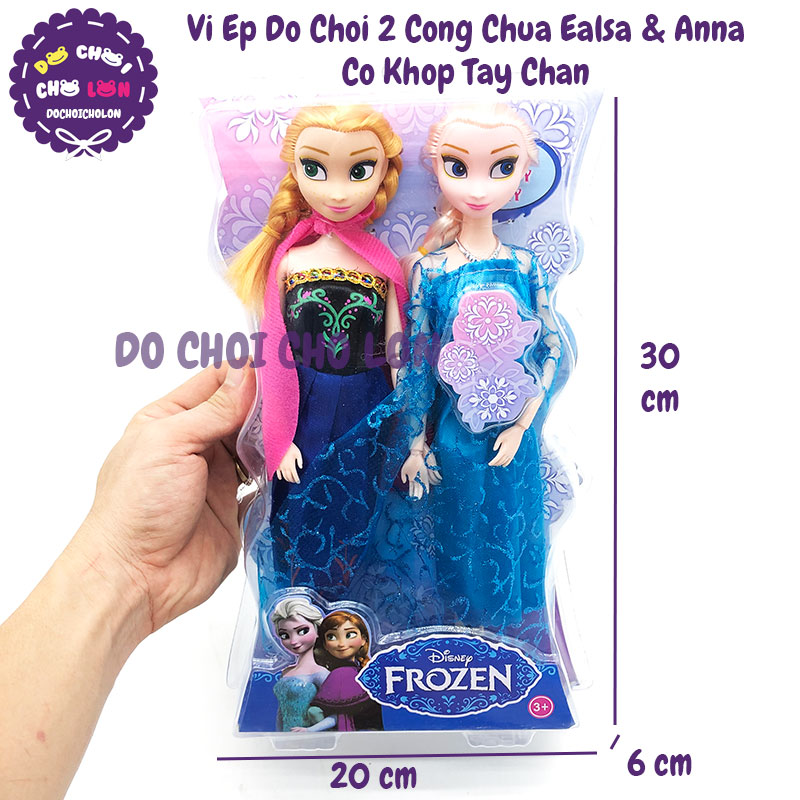 Bộ Đồ Chơi Búp Bê Công Chúa Frozen: Elsa Và Anna Có Khớp (Vỉ Ép)